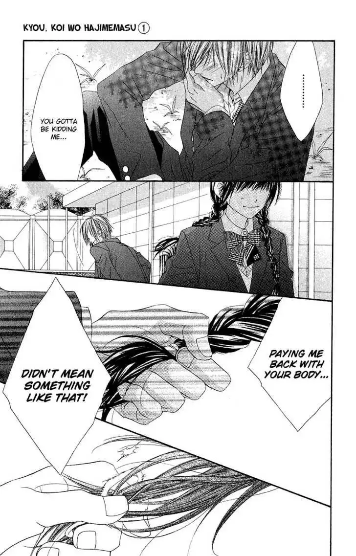 Kyou, Koi wo Hajimemasu Chapter 1 43